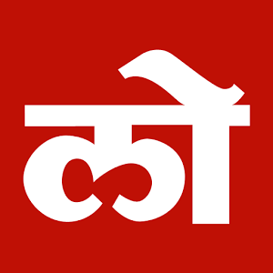 LoksattaLive Profile Picture