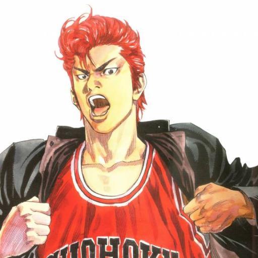 _slamdunk_bot_ Profile Picture