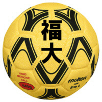 福岡大学ハンドボール部(Fukuoka University Handball Club)公式アカウント。男子・女子・OB会・七送会、新着情報、試合結果、試合日程、試合動画ツイート、簡易的なお知らせ、更新情報、オリンピックのハンドボール、等。