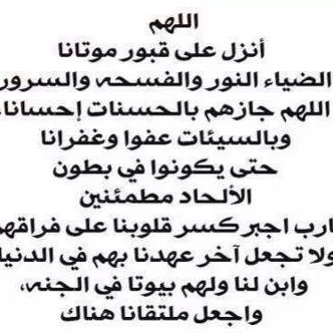 umrakan61's profile picture. 