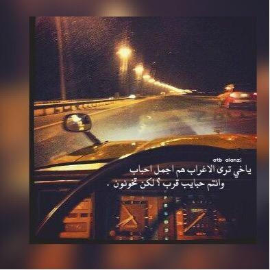 11111m7md's profile picture. 
