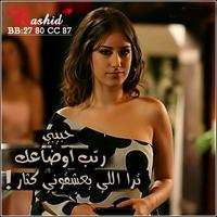 الحب حلوووووو (@kha20351) 's Twitter Profile