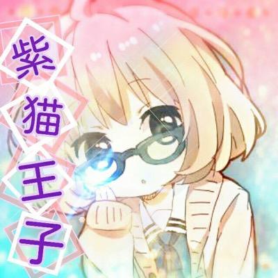 柴猫王子【黝蝶団】さんのプロフィール画像