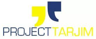 projecttarjim's profile picture. Founded on the basis of offering comfortable pricing to high end translated documents, Project Tarjim is the answer to modern day translation dilemmas.
