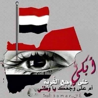 تجمعنا كلمت لا اله الا الله محمد رسول الله