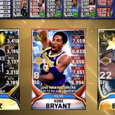 my nba 2k16 my nba 2k16