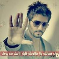 صالح (@alqutbiali) 's Twitter Profile