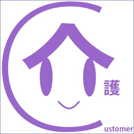 kenkul_store Profile Picture