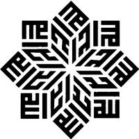 ASMARADANA (@sangasmaradana) 's Twitter Profile Photo