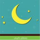 Al hatail (@0506211644) Twitter