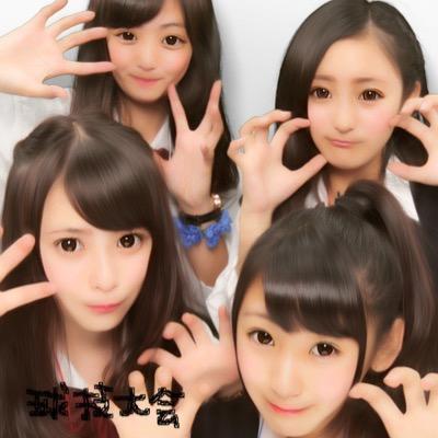 Luv2005Uver's profile picture. 安南 Ａ団 いつめん