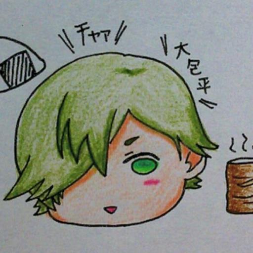 腐れ夢豚♀。好き(無双/BSR/FF/薄桜鬼/歌プリ/黒執事/銀魂/進撃/黒バス/LD1/テニヌ/drrr/OP/マイクラ/HQ/刀剣/TRPG)等。支部/25動/夢書き。botリフォ待ち中。※成人済※kwskはwebで