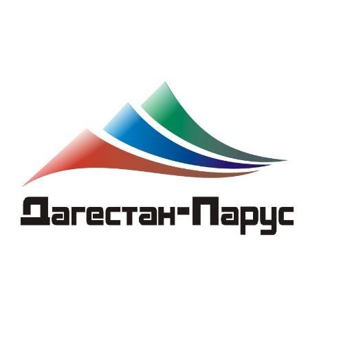 Компания «Дагестан-Парус» предоставляет информ. системы для гос-ных, хозрасчетных и коммер-их орг-ций.«Парус», «1С», «БАРС-Груп», Oktell и др.