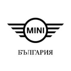 _MINI_Bulgaria's profile picture. Това е официалният twitter акаунт на MINI Bulgaria – за всички последователи и фенове на MINI в България. https://t.co/9Zk4Le5otJ