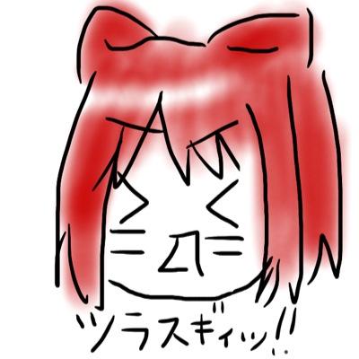 ぺさんのプロフィール画像