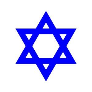 Baruch ata adonai, eloheinu melech ha'olam, borei p'ri ha--DROP THE BASS. Uniting fellow Jewish bassheads through one Twitter account.