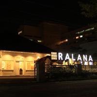 RALANA EATERY (@ralanaeatery) 's Twitter Profile Photo RALANA EATERY (@ralanaeatery) 's Twitter Profile Photo