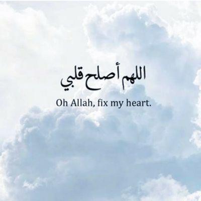 ﷽
ِرضيت بالله ربا وبالاسلام دينا وبمحمد نبيا.
الصلاة على النبي ﷺ ﴿إن الله وملائكته يصلون على النبي ياأيها الذين آمنوا صلوا عليه وسلموا تسليما﴾.