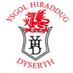 Ysgol Hiraddug (@ysgolhiraddug) Twitter profile photo Ysgol Hiraddug (@ysgolhiraddug) Twitter profile photo