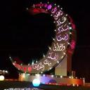 عبدالرحمن السديس (@0moon15) Twitter