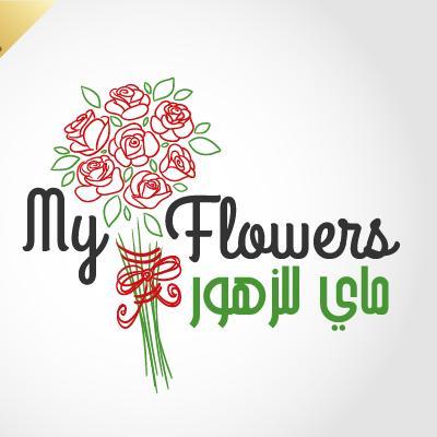 MYFLOWERS