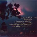 زياد الغامدي (@599106a635c14e2) Twitter