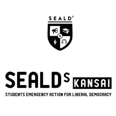 SEALDs KANSAI