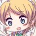 カフェおれ (@rinhosiz) Twitter profile photo カフェおれ (@rinhosiz) Twitter profile photo