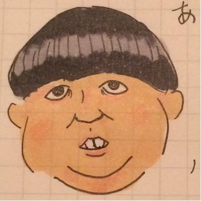 廉子 Renzu213 Twitter 廉子 Renzu213 Twitter
