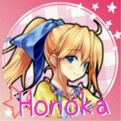 Honokaさんのプロフィール画像