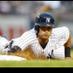 Mason Williams (@mjordanw9) Twitter profile photo Mason Williams (@mjordanw9) Twitter profile photo
