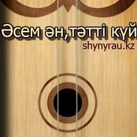 Әсем ән,тәтті күй(@dastyr1991) 's Twitter Profile Photo