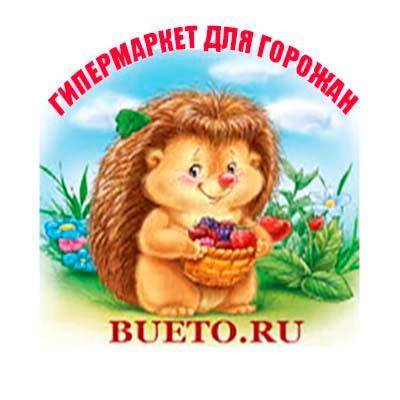 Можно ли экономить, ни в чем себе не отказывая? Как превратить продуктовые расходы в прибыль для семейного кошелька?