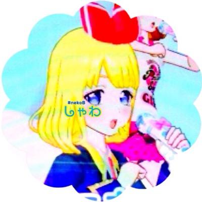 ☾しゃわぽん酢☽さんのプロフィール画像