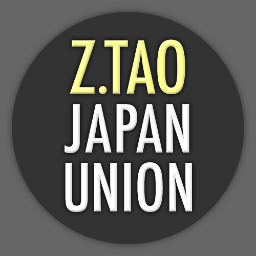 Z.TAOグローバルユニオン日本支部です。現在休止しています。お問い合わせは Z.TAOグローバルユニオン(@HZTunion)にお願いします。
This is sub-station of GlobalFanUnion of ZTAO.