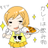 potyakawachan's profile image