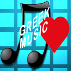 greekmusiclover's profile picture. The Greek music is coming! Follow us for #greekmusic #ilovegreekmusic #musicofgreekorigin  https://t.co/qMdr4Fuhqc