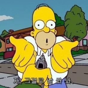 Hagisa_Nado's profile picture. 2COOL 4SCHOOL