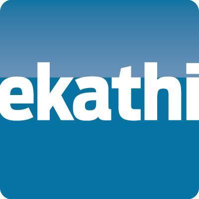 Kathimerini English Edition is a daily newspaper published in Athens. It is distributed exclusively with the NYT International Edition in Greece and Cyprus