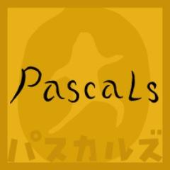 PASCALS is a 14-piece mini acoustic orchestra from Japan. How does Pascals strike you? Tweet your impression! with #pascalsjp or reply to @pascalsjp