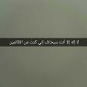 ^اسمر (@0552864873) Twitter