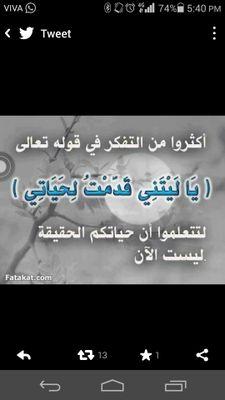yahussain62's profile picture. 