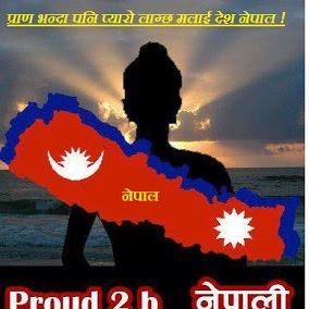 #नेपाली हुनुमा गर्व छ! दु:ख गर्छु ,मेहेनती छु, आफ्नो कमाई गरेर खान मन पराउछु!!!खेलकुद भनेपछी मरिहत्य गर्छु, #फुटबल=क्लब #बार्सा देश #अर्जेन्टिना #फलो= #फलोब्याक