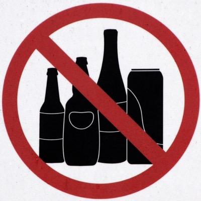 BoycottChester's profile picture. this page is set up to put yours views up about chester race course banning people from bringing more than TWO cans of beers to the family race day.