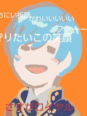 ゆずこさんのプロフィール画像