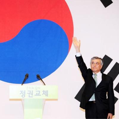 대통령님을 응원합니다.