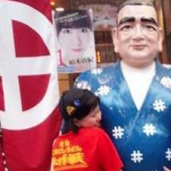 りんだ 拡散希望 大分市猪野で接触事故があったそうです 心当たりがある方は大分東警察署までご連絡を 自転車に乗っていた女の子は 3ヶ所の骨折を負い 現在治療中 逃げた車は 灰色の軽か普通車サイドミラーに接触時についた傷があるとのことです Http T Co りんだ 拡散希望 大分市猪野で接触事故があったそうです 心当たりがある方は大分東警察署までご連絡を 自転車に乗っていた女の子は 3ヶ所の骨折を負い 現在治療中 逃げた車は 灰色の軽か普通車サイドミラーに接触時についた傷があるとのことです Http T Co