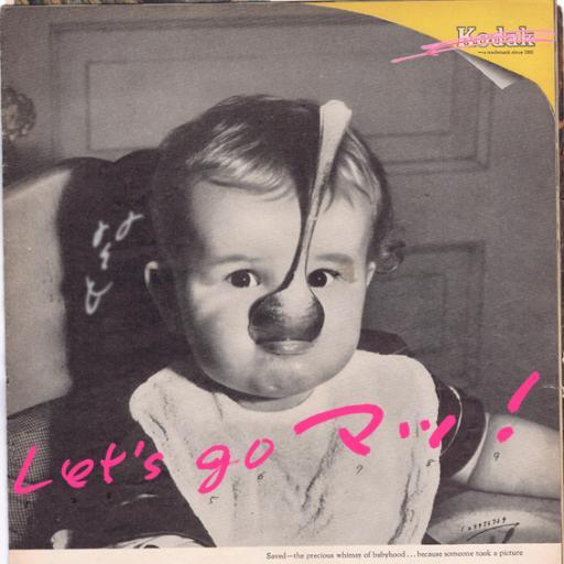 kanjuseidon's profile picture. 100% DANCE！