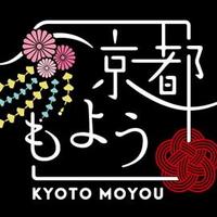 京都もよう ＆ 日本旅もよう（KYOTO MOYOU ＆ TABI_MOYOU）(@kyotomoyou) 's Twitter Profile Photo
