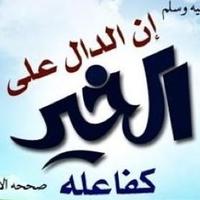 دعم الخير #ق3 (@eoa222) Twitter profile photo